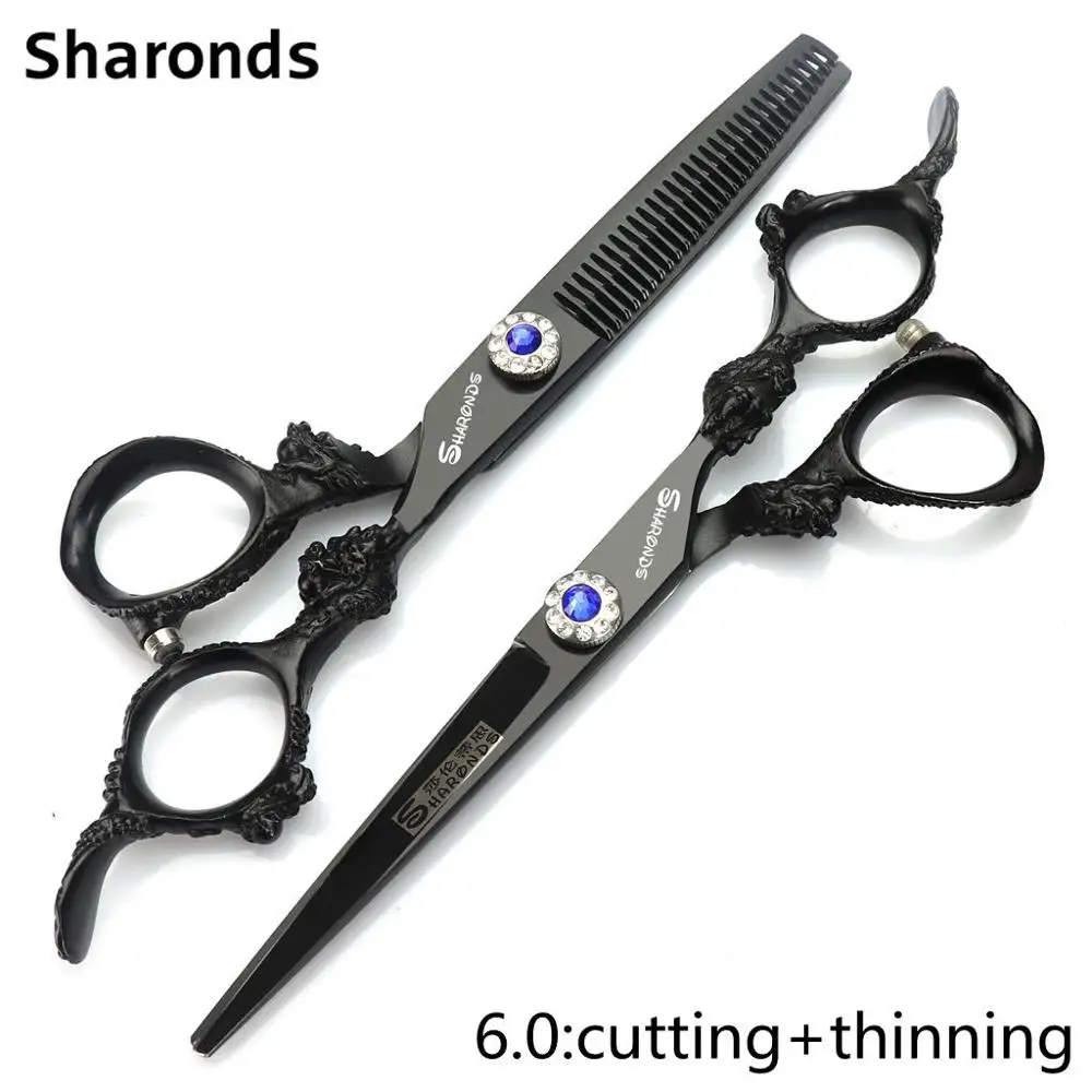 Профессиональные Парикмахерские ножницы Sharonds 5 5/6 дюймов набор ножниц для