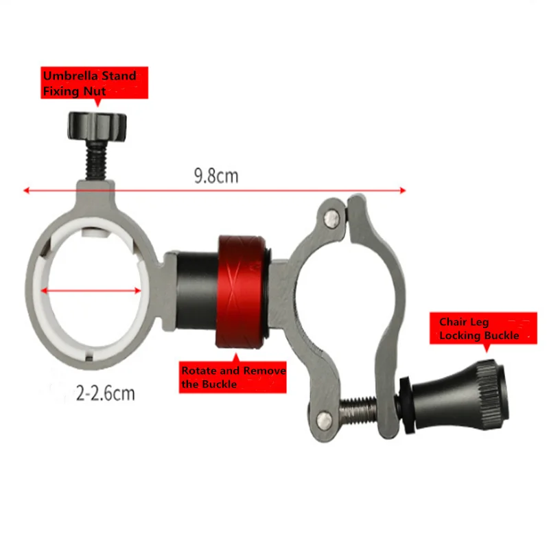 Зонт универсальная подставка держатель кронштейн рыбалка стул регулируемое
