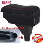 Подлокотник для Honda Civic EP3, центральный подлокотник для Honda Civic EP3, контейнер для хранения с декоративными продуктами, USB interfac