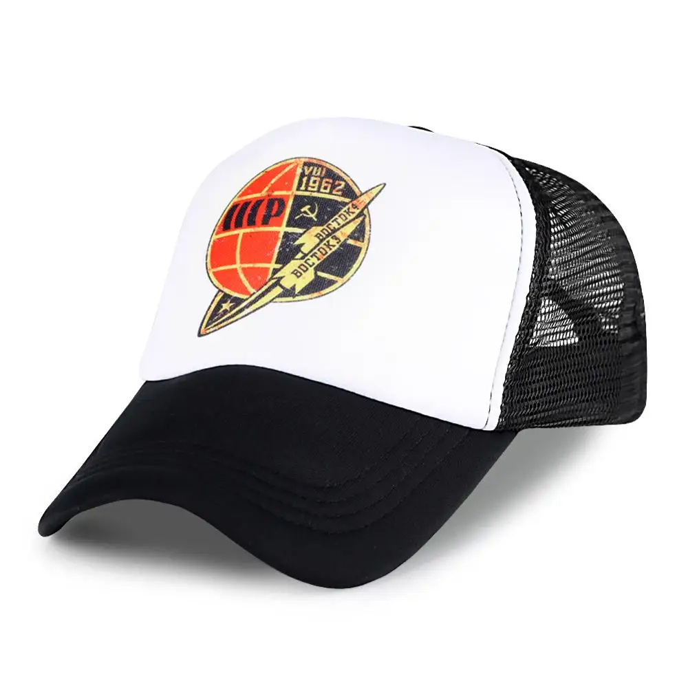 Russian CCCP Pattern Baseball Cap Adjustable Cool Sunhat Casquette Snapback Wholesale Women's Men's Gorra |