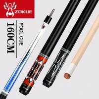 zokue lengthened billiards 160cm length stick 12 75mm red tiger tip pool cue maple shaft stick radial joint kit for tall peoples