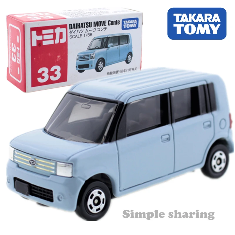 Набор моделей takara tomy tomica No.33 daihatsu move conte миниатюрная игрушечная машинка для литья