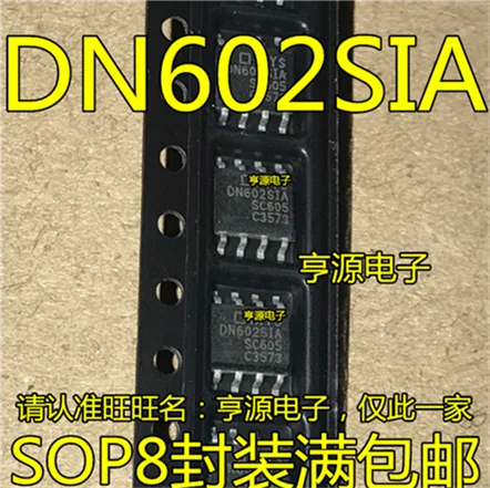 

IXDN602SIA DN602SIA SOP8