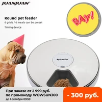 automatic pets feeder bowl dry food dispenser storing dog feed with voice remind 6 grids pet feed tool 24h timer dog accessories