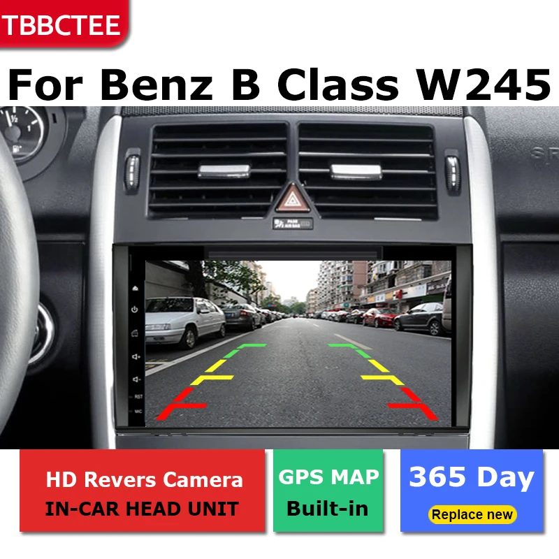 2Din для Mercedes Benz B Class W245 2005-2011 Автомобильный Android Радио мультимедийный плеер gps