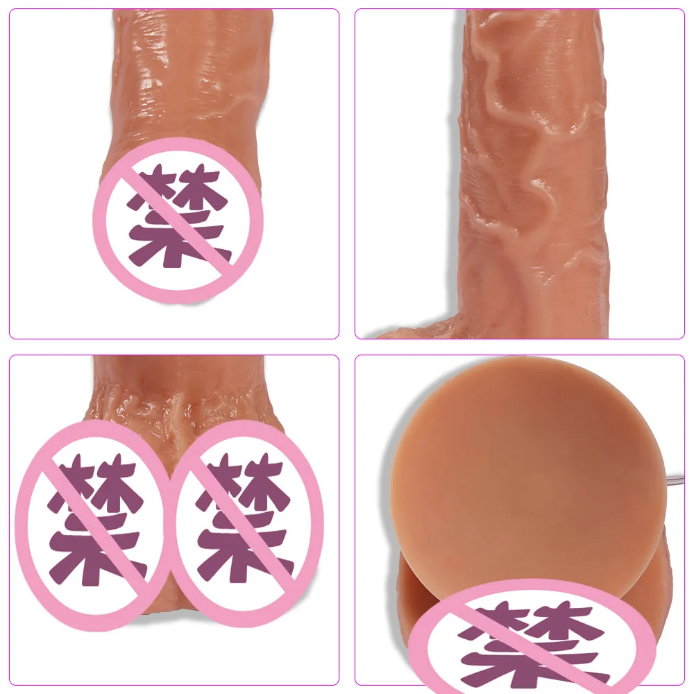 Мягкий силиконовый огромный реалистичный фаллоимитатор для геев секс игрушка