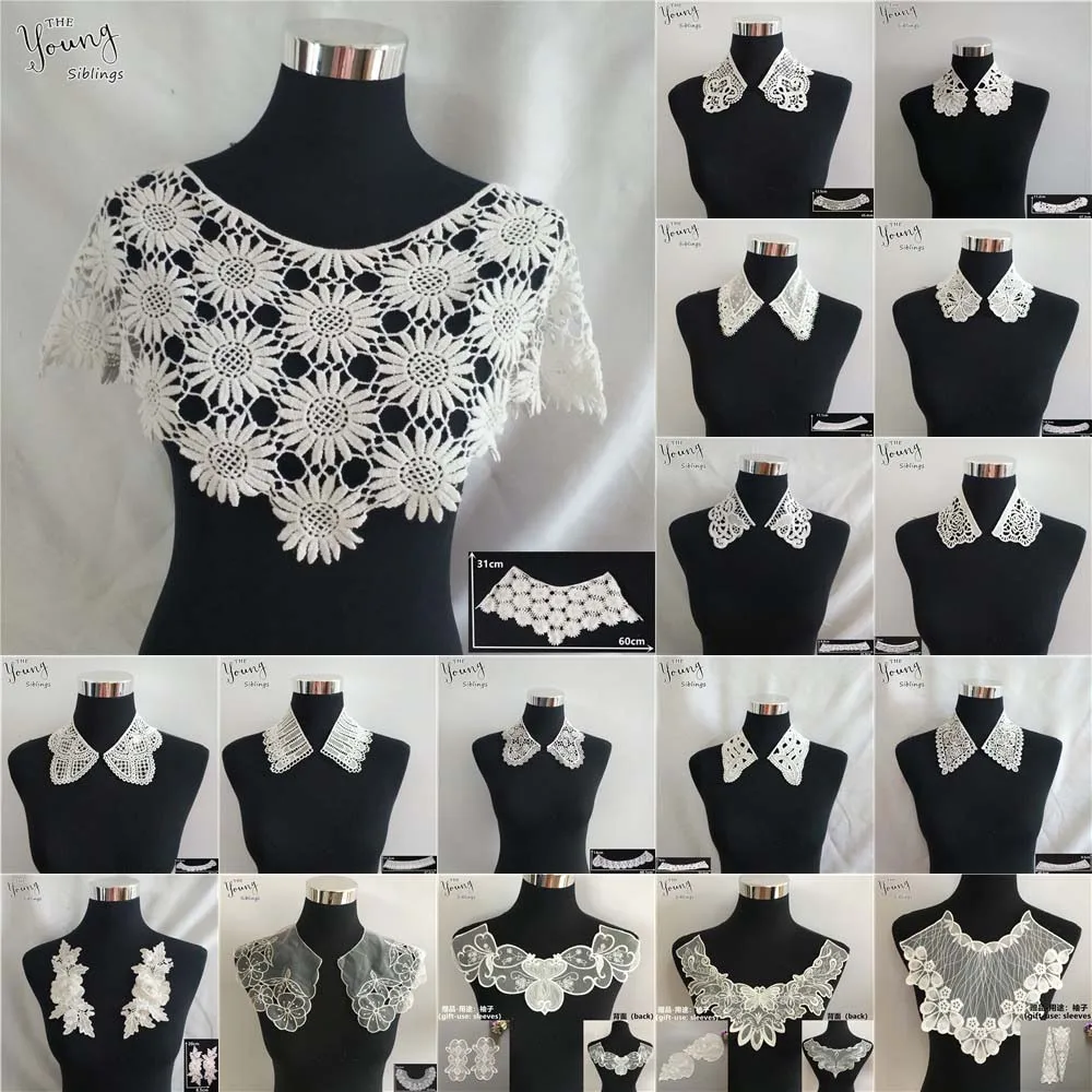 Высококачественная Белая искусственная вышивка аппликация для шитья кружевной