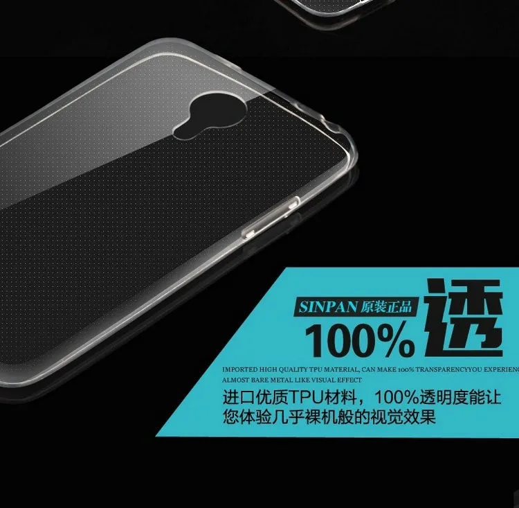 Тонкий мягкий прозрачный чехол из TPU для Meizu M1 Note по отличной цене, в комплекте защитная пленка для экрана.