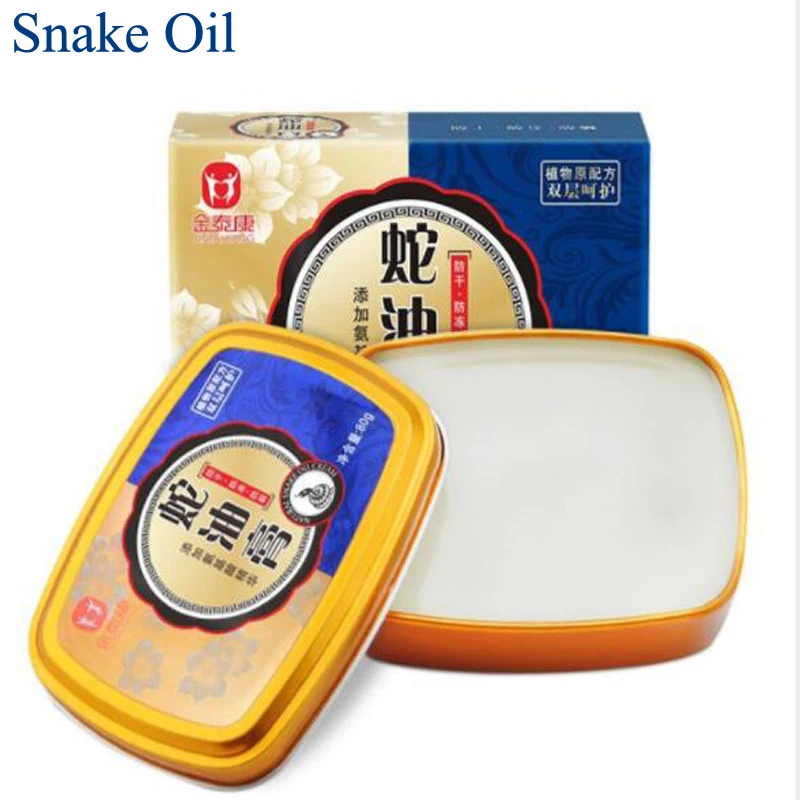 Лошадиная мазь крем для рук против растрескивания крекинга очищение от