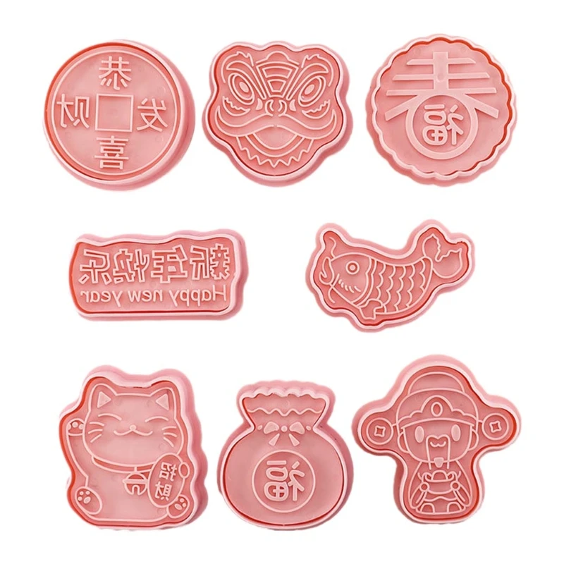 

Набор из 8 штампов для печенья, формы для выпечки печенья, пластиковый материал для милых DIY печенья