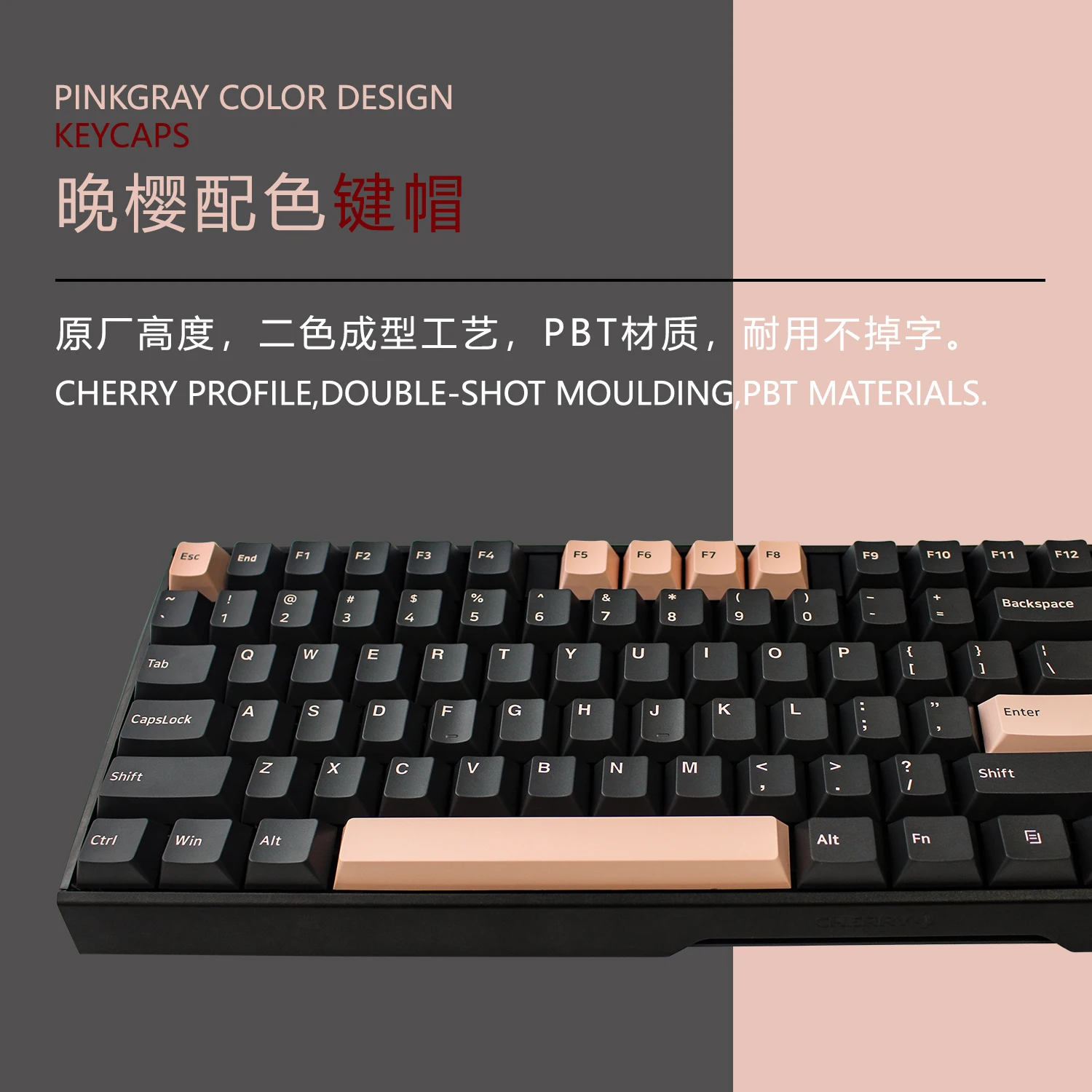 

160 Keys/set Pink Grey Color Design Keycaps For MX Switch GMK Olivia Dark Double Shot PBT Key Cap Cherry Profile