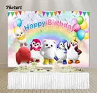 Фотофон детский баданаму, фон для первого дня рождения, Радужный Пингвин, полиэстер, виниловая фотография, баннер, Декор, реквизит