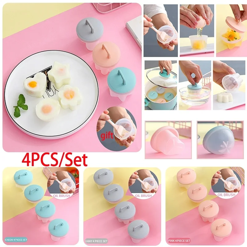 TWDW 4 шт./компл. Симпатичные тапочки с узором в виде Форма яйцо пресс-форм Еда Класс