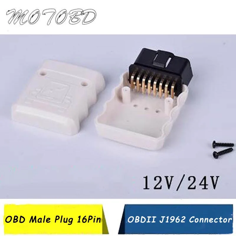 12V/24V Автомобильный диагностический инструмент OBD с разъемом папа 16Pin OBD2 разъем 16