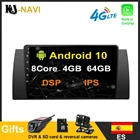 Автомагнитола CARPLAY DSP на Android 10, 4 Гб, 128 ГГц, мультимедийный видеоплеер для BMW E39, E38, E53, M5, GPS-навигация, BT, Wi-Fi, 2din