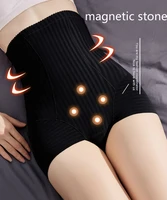 magnet shaper underwear slimming panties control tummy high waist briefs corset butt lifter