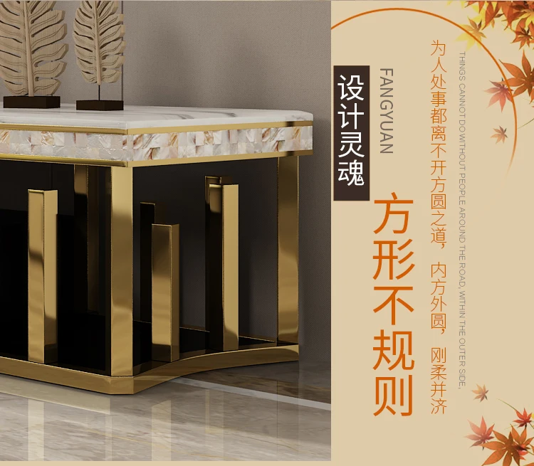 Натуральный мраморный журнальный столик из нержавеющей стали для гостиной