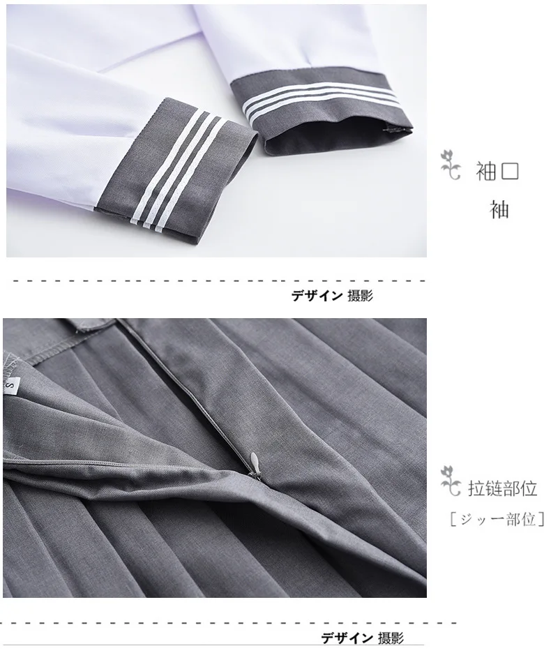 

Uniform Anime School Japanese JK Short/long Sleeve Shirt Pleated Skirt Suit Set Girls Tie Bow Sailor Anime Cosplay 2/3 Piece