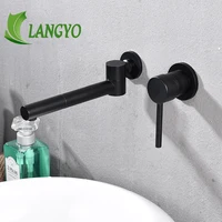 LANGYO 2 PCS Bathroom Basin Wall Mounted Faucets Mixer Cold Hot Swivel Spout Taps Brass Vanity Basin Faucet