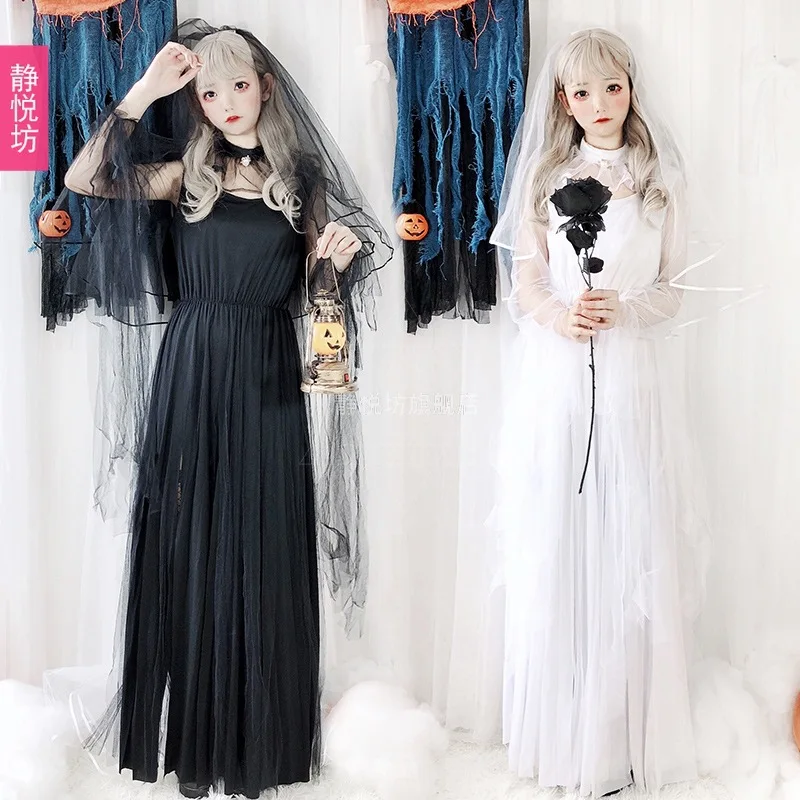 Женский костюм на Хэллоуин длинное черно-белое платье с имитацией зомби стиль