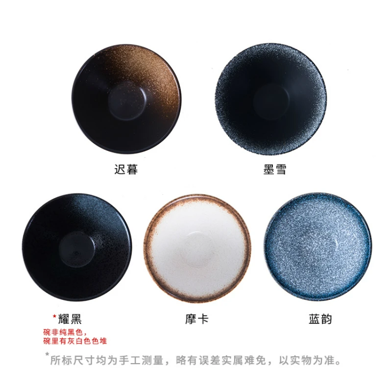 

Japanese Ramen Bowl Ceramic Noodle Bowl Bamboo Hat Ceramic Bowl Household Large Ramen Rice Soup Bowl Retro Bowl Tableware Set