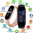 Смарт-часы M5 мужскиеженские наручные спортивные Смарт-часы с пульсометром и тонометром фитнес-браслет для AndroidIOS подарок