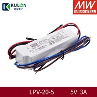 original meanwell isolated plastic ip67 single output switching power supply lpv 20 5 15w 90264vac to dc 5v 3a led driver