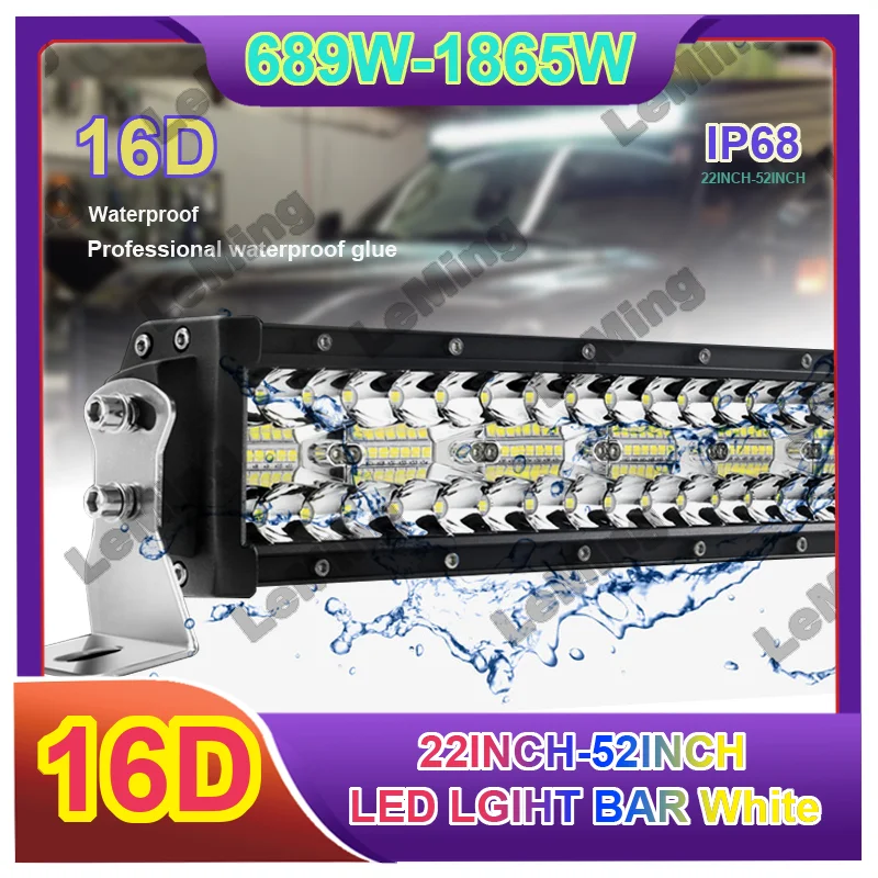 Изогнутая светодиодная световая панель LeMing рабочий светсветильник льник для