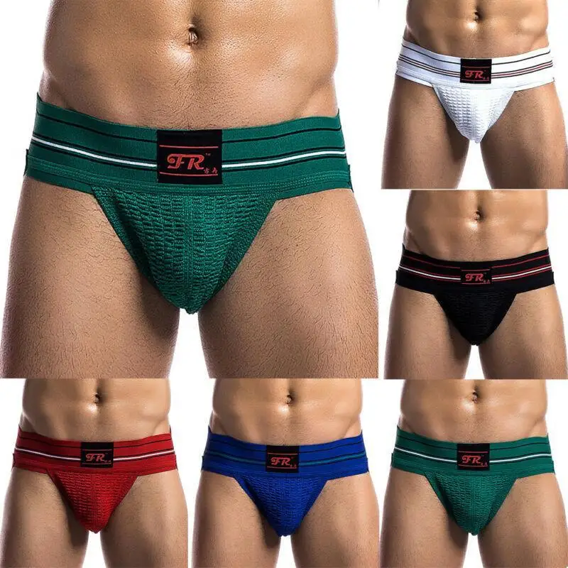 

Men's Sexy Erotic Underwear Briefs Athletic Sports Gym Panties Soft Underpants Solid