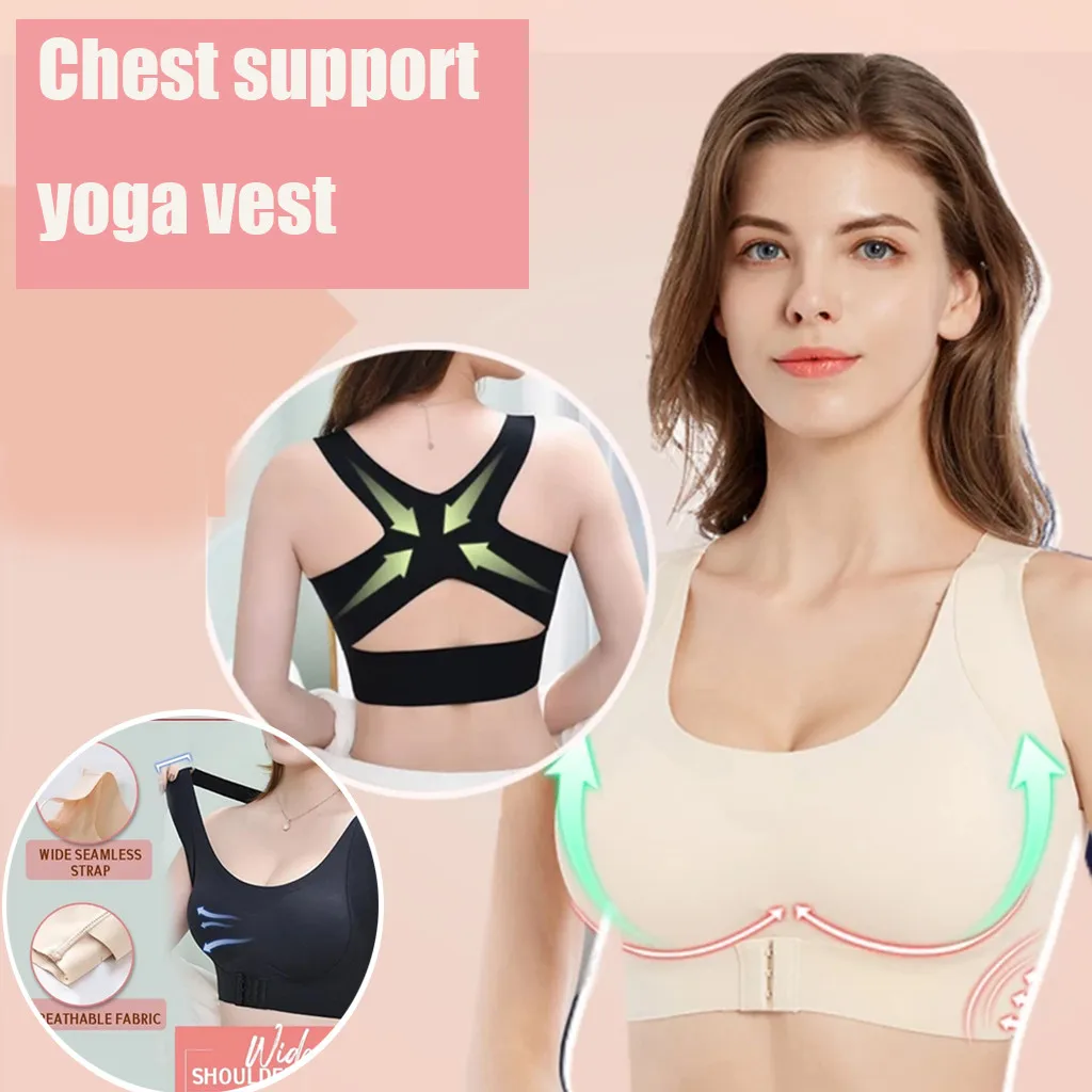 

Bras Women Sexy Push Up Front Closure Solid Color Adjustable Buckle Chest Support Vest Wireless Sport Bras Soft Comfortable 2021