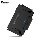 Адаптер данных Usb 3,0 к Sata Ide Ata 3 в 1 для ПК ноутбука 2,5 дюйма 3,5 дюйма Hdd жесткий диск с адаптером питания Sata
