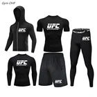 Мужские трико, эластичный тренировочный костюм, дышащий Быстросохнущий костюм, мужской костюм для бега, марафона, рубашка для бега, солнцезащитный костюм для ММА, BJJ