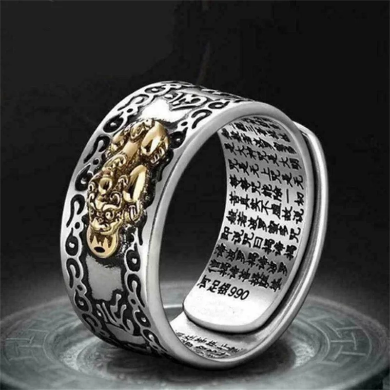 

Rings 2021 trend Xiangyun Pixiu Ring Six-character Mantra Lucky Transfer Men's Retro Heart Sutra Open Men's ring Wholesale