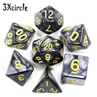 Набор многогранных костей с перламутровым эффектом 7 шт. с D4,d6,d8,d10,d12,d20, для ролевых игр, для настольной игры, в подарок