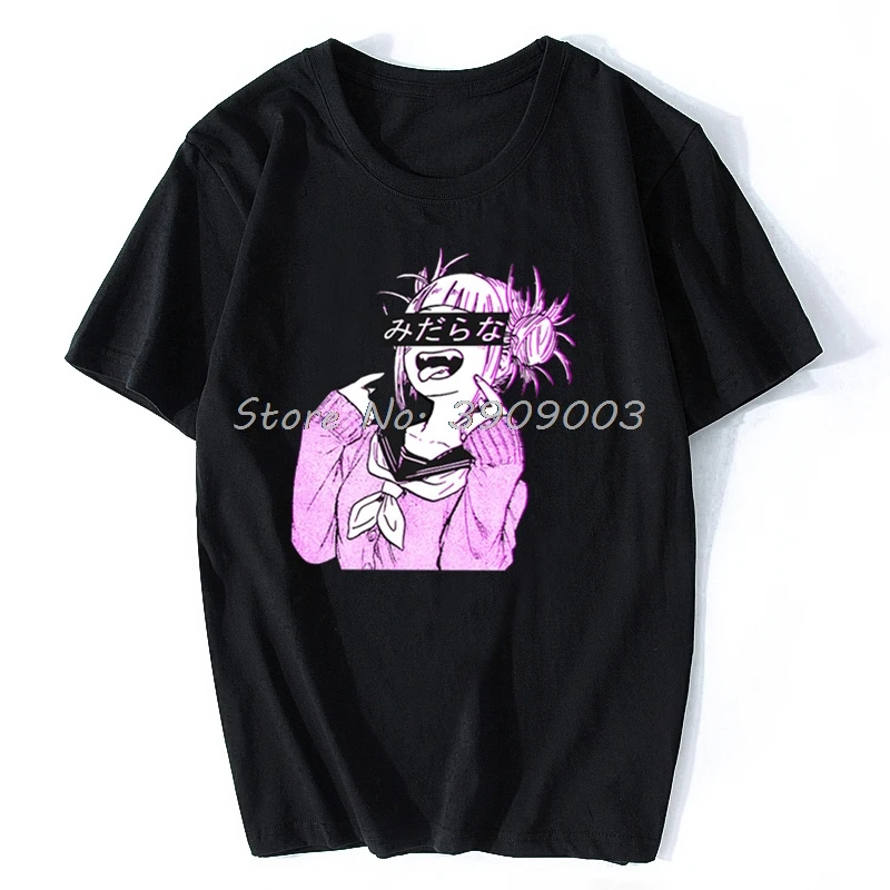 Мужская хлопковая футболка Lewd Pink Sad летняя уличная в стиле японского аниме