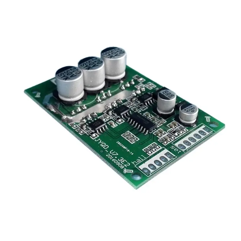 

JYQD_V7.3E2 Motor driver board Motor drive module Brushless DC motor control board