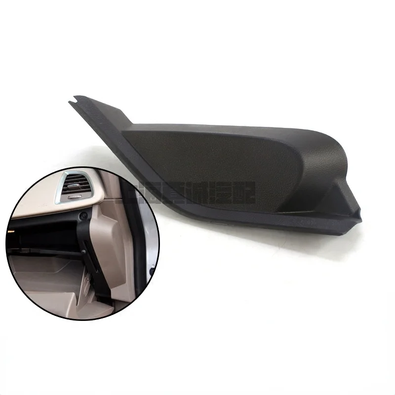 

For Buick Excelle GT XT Instrument Panel Side Cover Instrument Panel Side Panel Work Table Side Cover 13306475