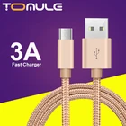 Кабель TOMULE usb-c, Micro USB, для быстрой зарядки и передачи данных, 3 А, подходит для кабелей Huawei, Samsung и Xiaomi Мобильный телефон
