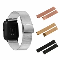 for amazit bip strap correa stainless steel bracelet for xiaomi huami amazfit bip youth milanese metal watchband wristband pulseira