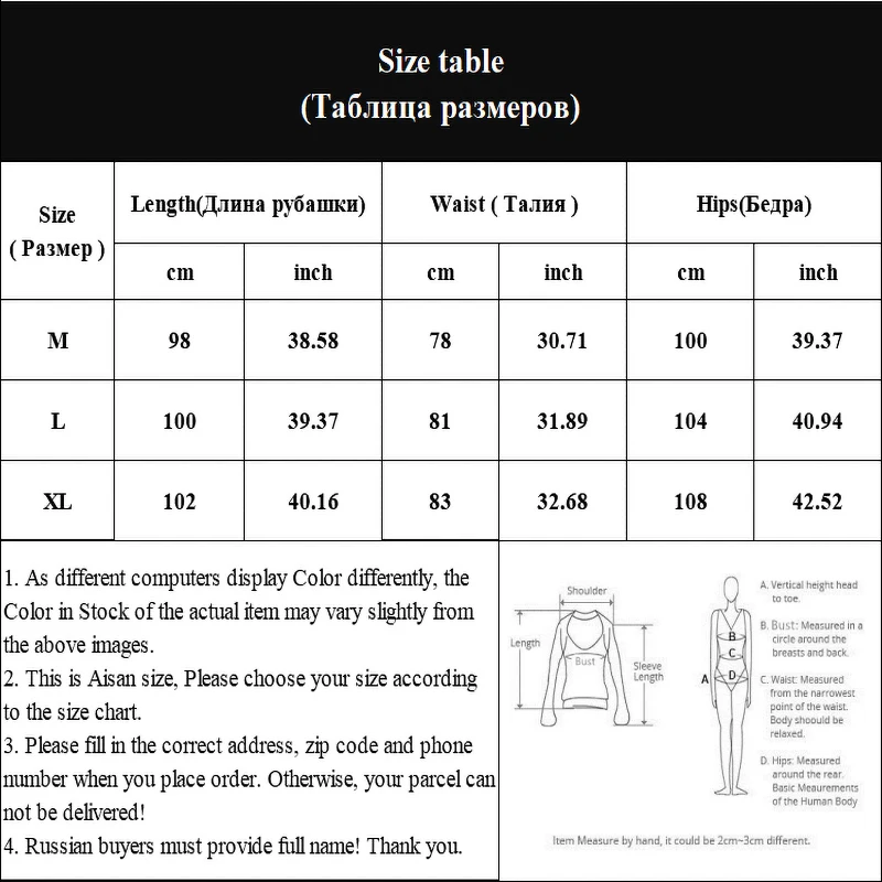 

Korean Harajuku Women Plaid Panelled Plants Female Casual Empire Patchwork Trousers Mujer Elastic Waist Wide Leg Pantalones