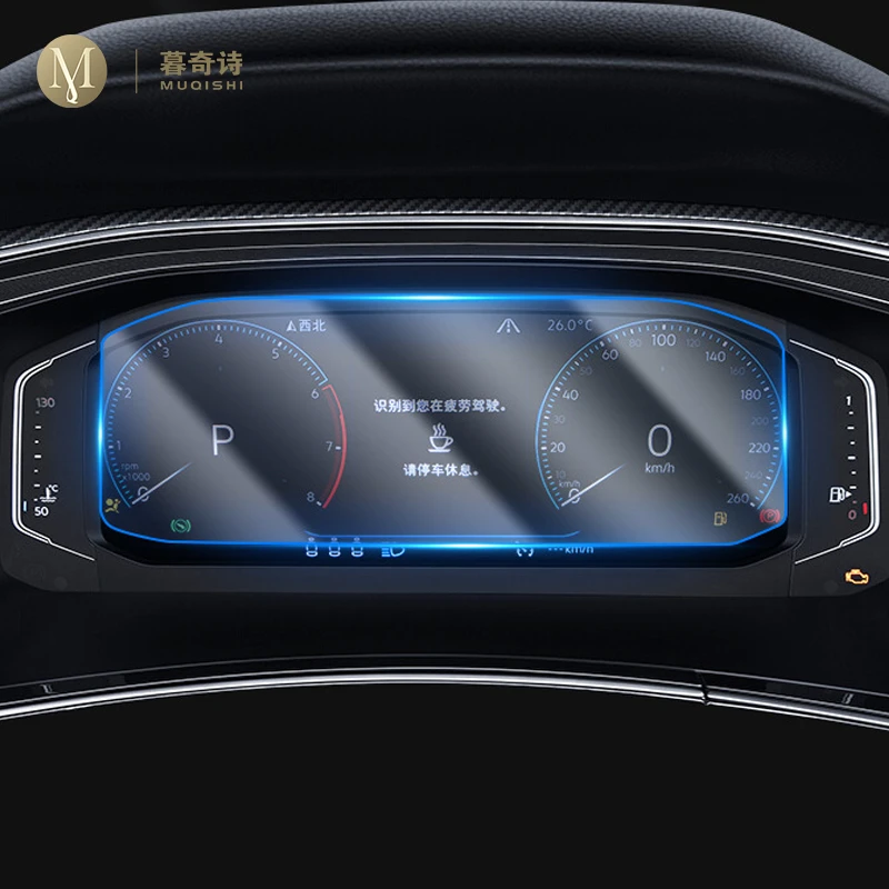 

For Volkswagen Arteon 2020 Automotive interior Instrument panel membrane LCD screen Tempered glass protective film Anti-scratch