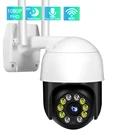 IP Камера PTZ 1080P Wi-Fi домашней безопасности Камера открытый светодиодныйИК Ночное видение двухканальный приём звука оповещение при обнаружении движения камера наблюдения