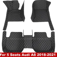 car floor mats for 5 seats audi a8 2021 2020 2019 2018 custom car accessories interior parts waterproof anti dirty carpets