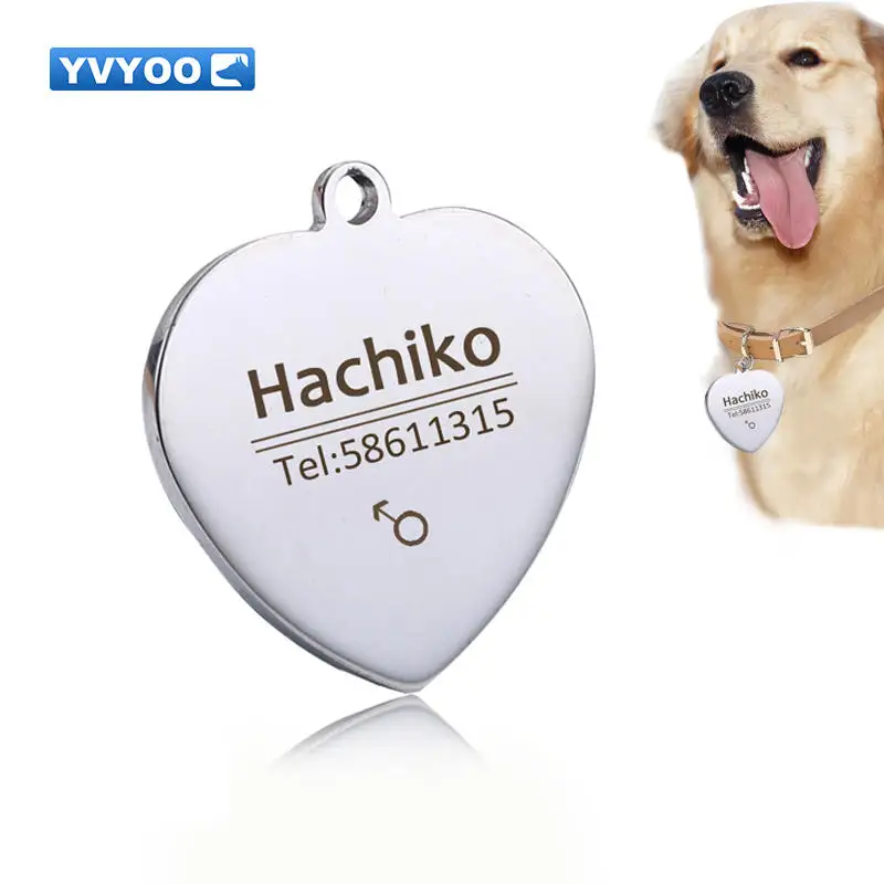 Бирка для ошейника собак и кошек с бесплатной гравировкой|ID бирки| |