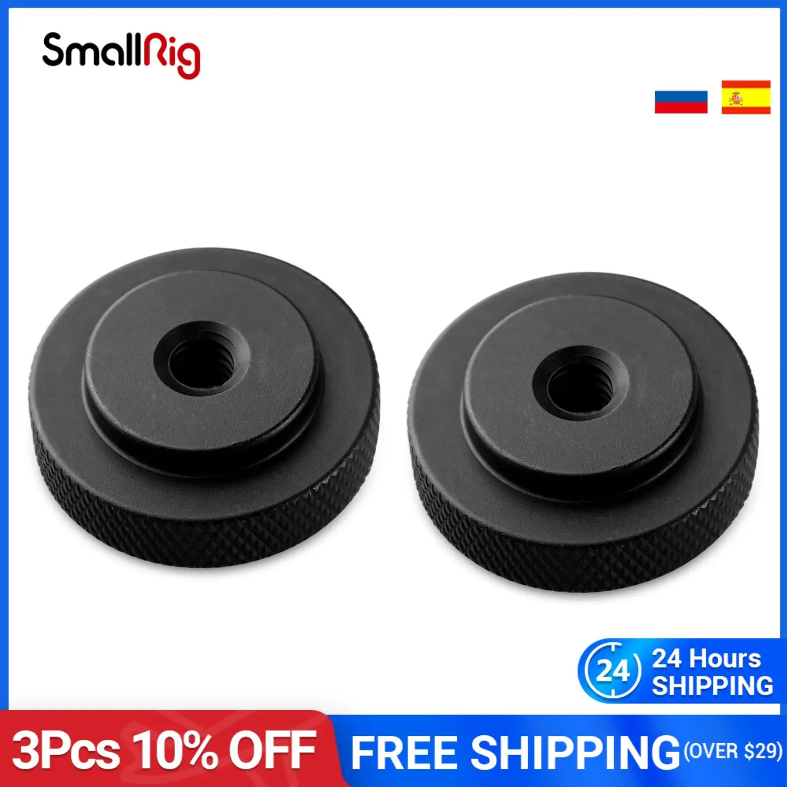

SmallRig Thumb Wheel Lock Nut 2pcs pack 877