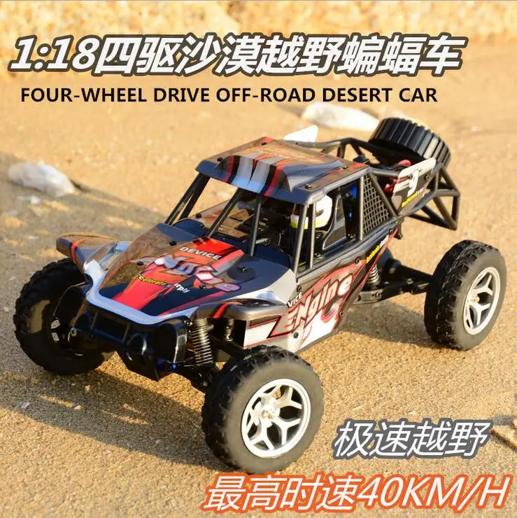 

Высокое качество WLtoys 18428 2,4G 1/18 4WD гусеничный RC автомобиль 1:18 Электрический четырехколесный привод для скалолазания RC автомобиль VS Wltoys 12428