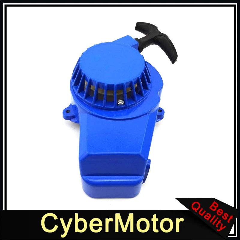 Алюминиевый Потяните Стартер для 2 такта 47cc 49cc двигатель Мини Мото Карманный