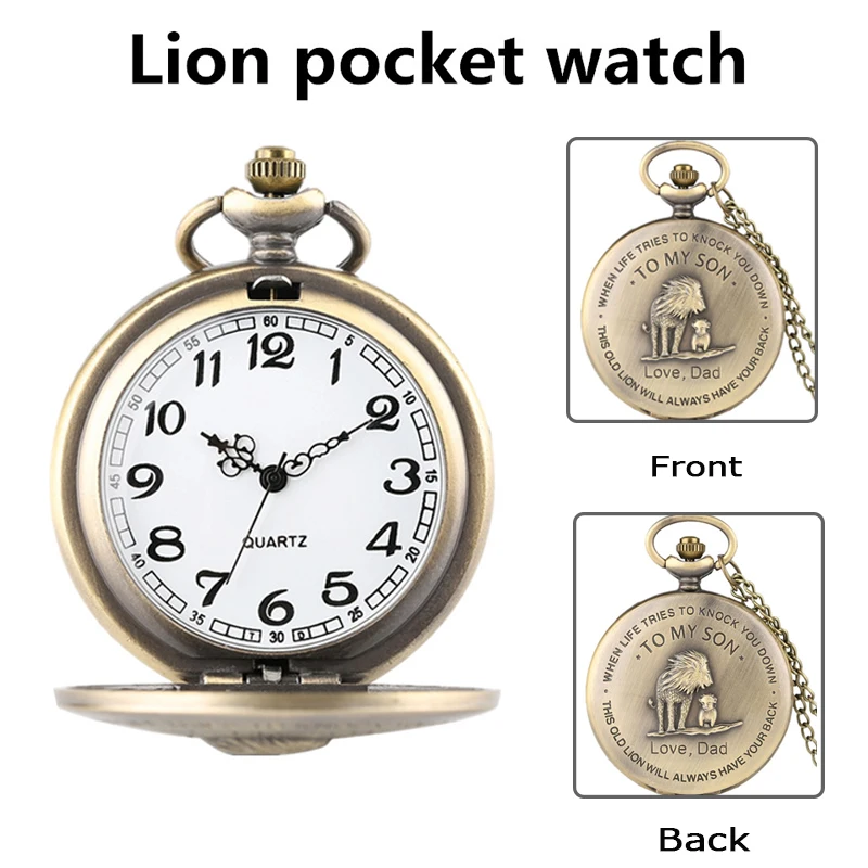 Бронзовые кварцевые карманные часы с рисунком льва, цепочка, ожерелье, винтажное ожерелье, подвеска, часы, подарок, часы-брелок, модные аксес...