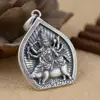 Изображение товара 4