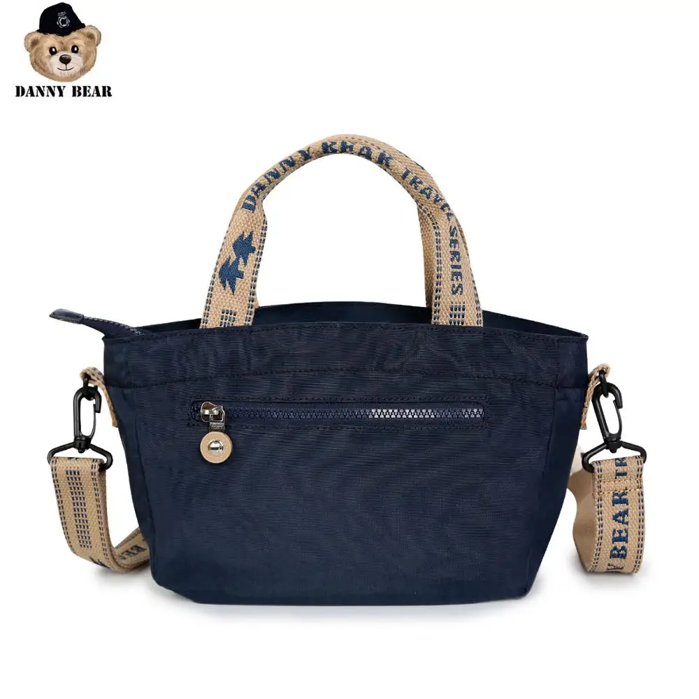 Женская сумка-Кроссбоди Danny Bear однотонная винтажная сумка через плечо DMDB9118005 |